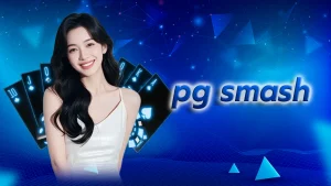 pg smash login