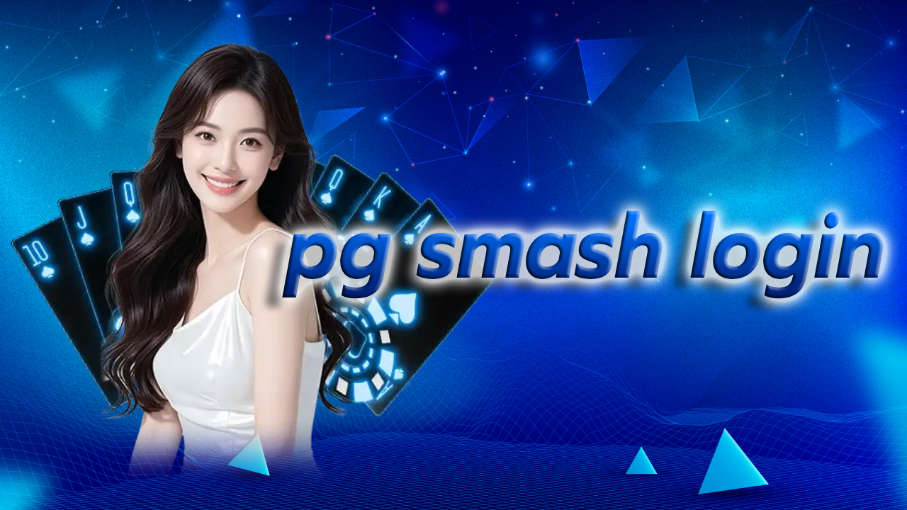 pg smash login